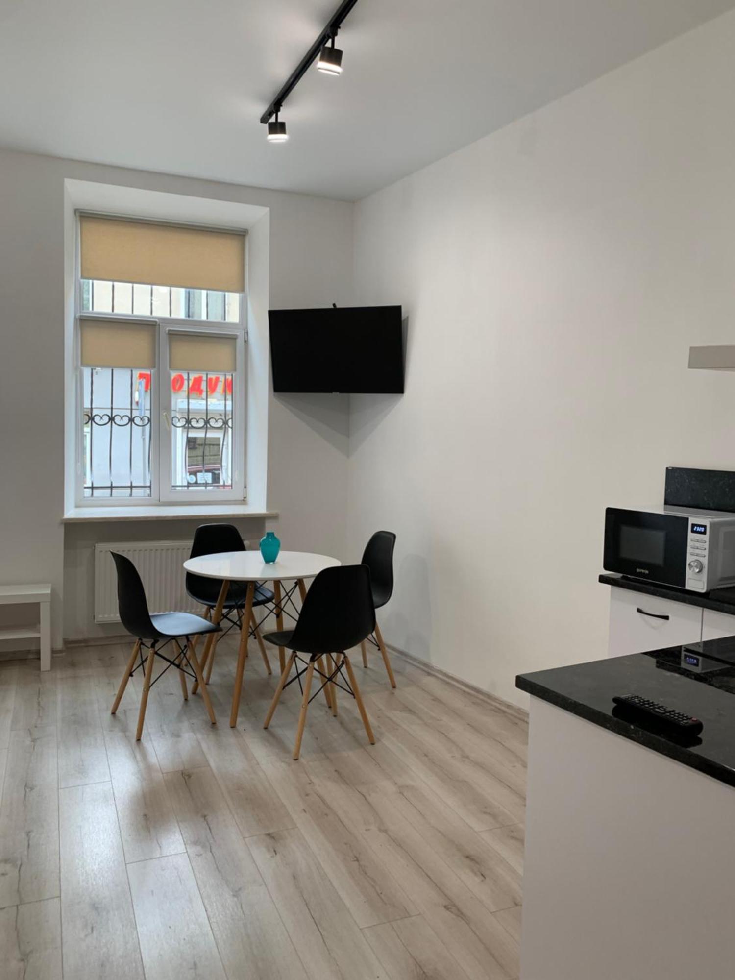 Apartamento Center Lviv Avenue 23 Habitación foto