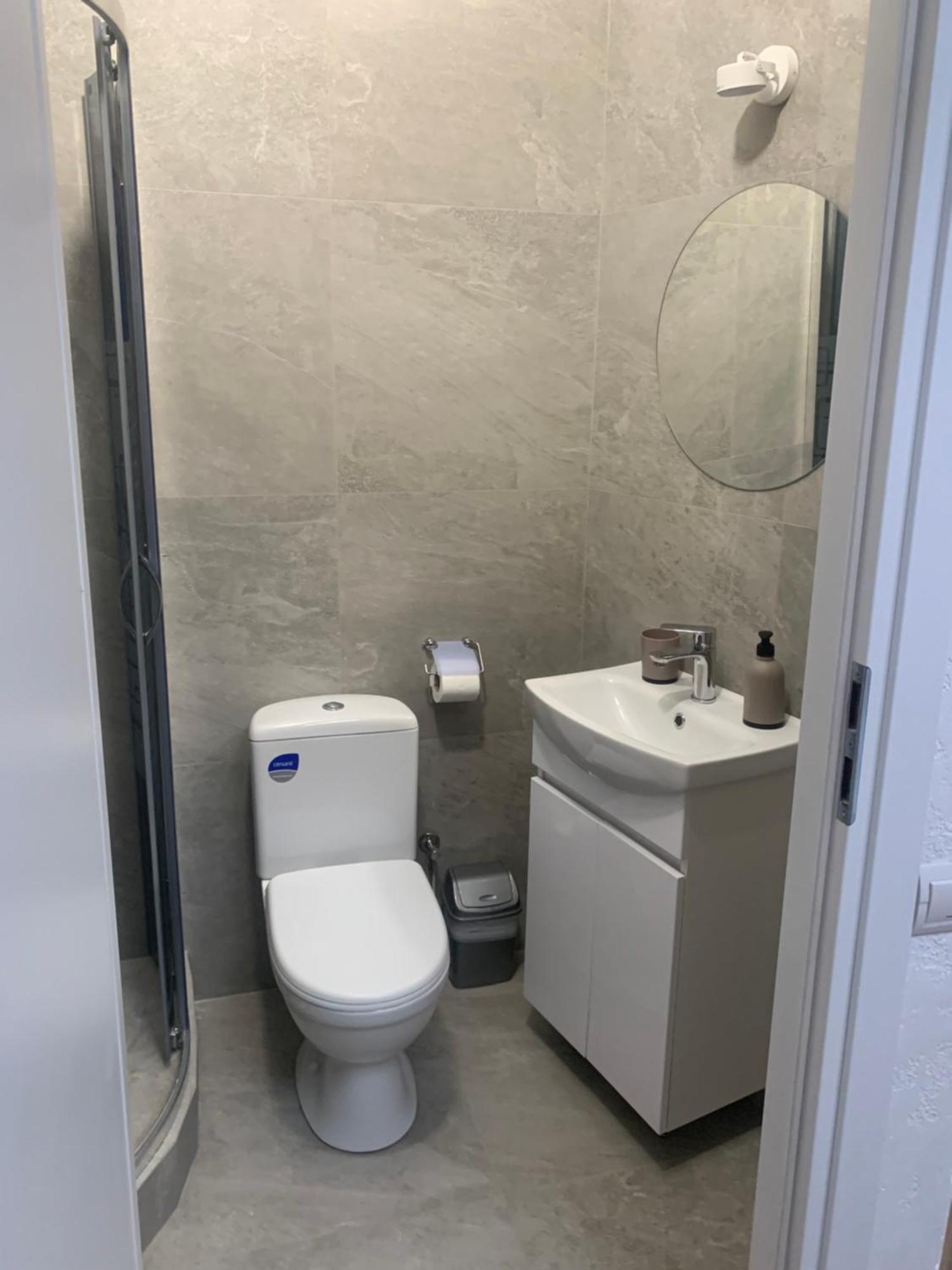 Apartamento Center Lviv Avenue 23 Habitación foto